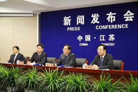解讀江蘇省《“兩減六治三提升”專項(xiàng)行動(dòng)方案》