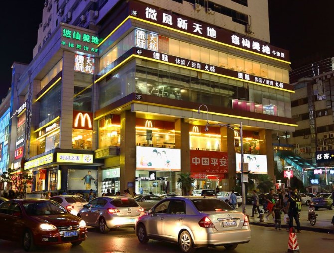 南京市場(chǎng)調(diào)查|商圈調(diào)查：南京核心商圈l租金、空置率及業(yè)態(tài)大調(diào)查​