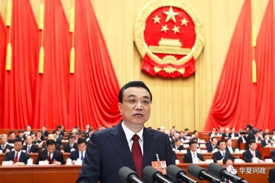 如何優(yōu)化政務服務“好差評”制度,政務服務第三方評估應該怎么做,李克強建議引入第三方評估機構(gòu).jpg