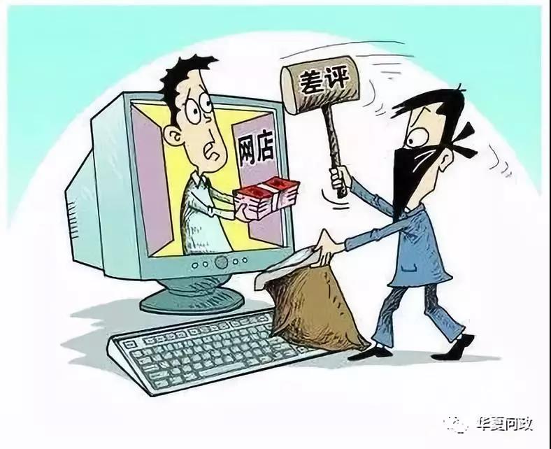 如何優(yōu)化政務服務“好差評”制度,政務服務第三方評估應該怎么做,李克強建議引入第三方評估機構(gòu).jpg