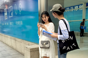 公司運(yùn)營中心某金融支付產(chǎn)品地鐵廣告效果評估項(xiàng)目
